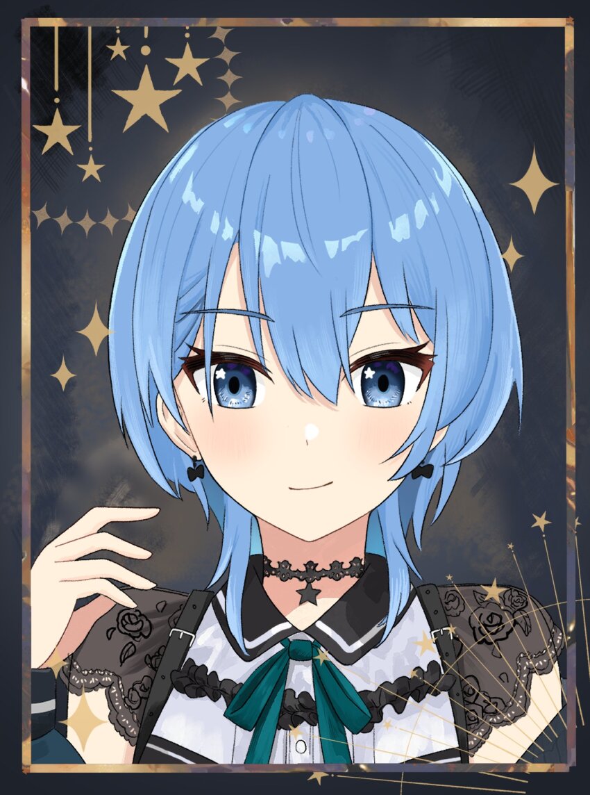 Hoshimachi Suisei (Hololive) Rule 34 Image