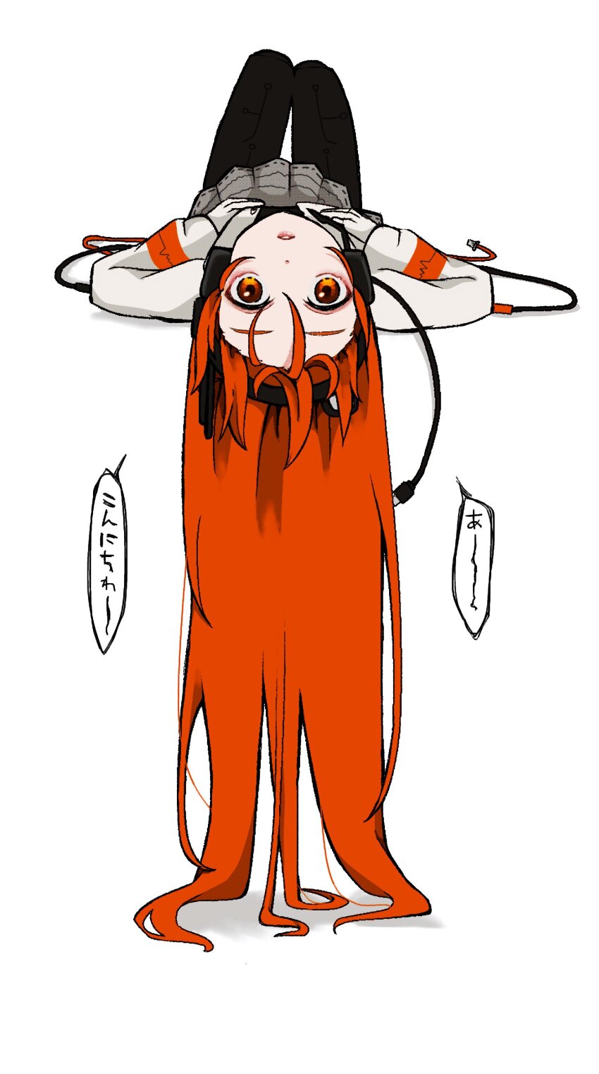Adachi Rei (A.I. Voice) Rule 34 Image