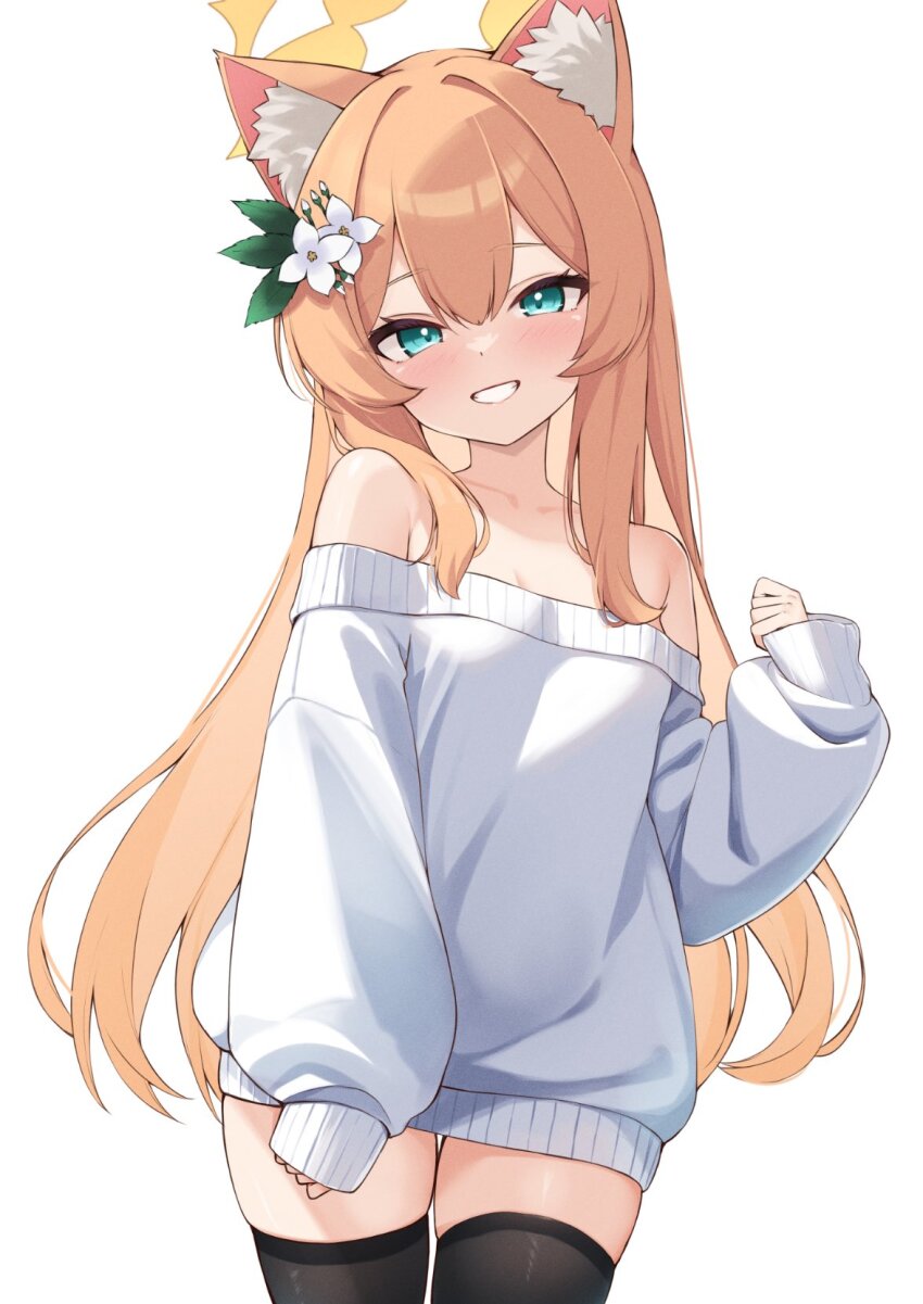 Mari (Blue Archive) Rule 34 Image