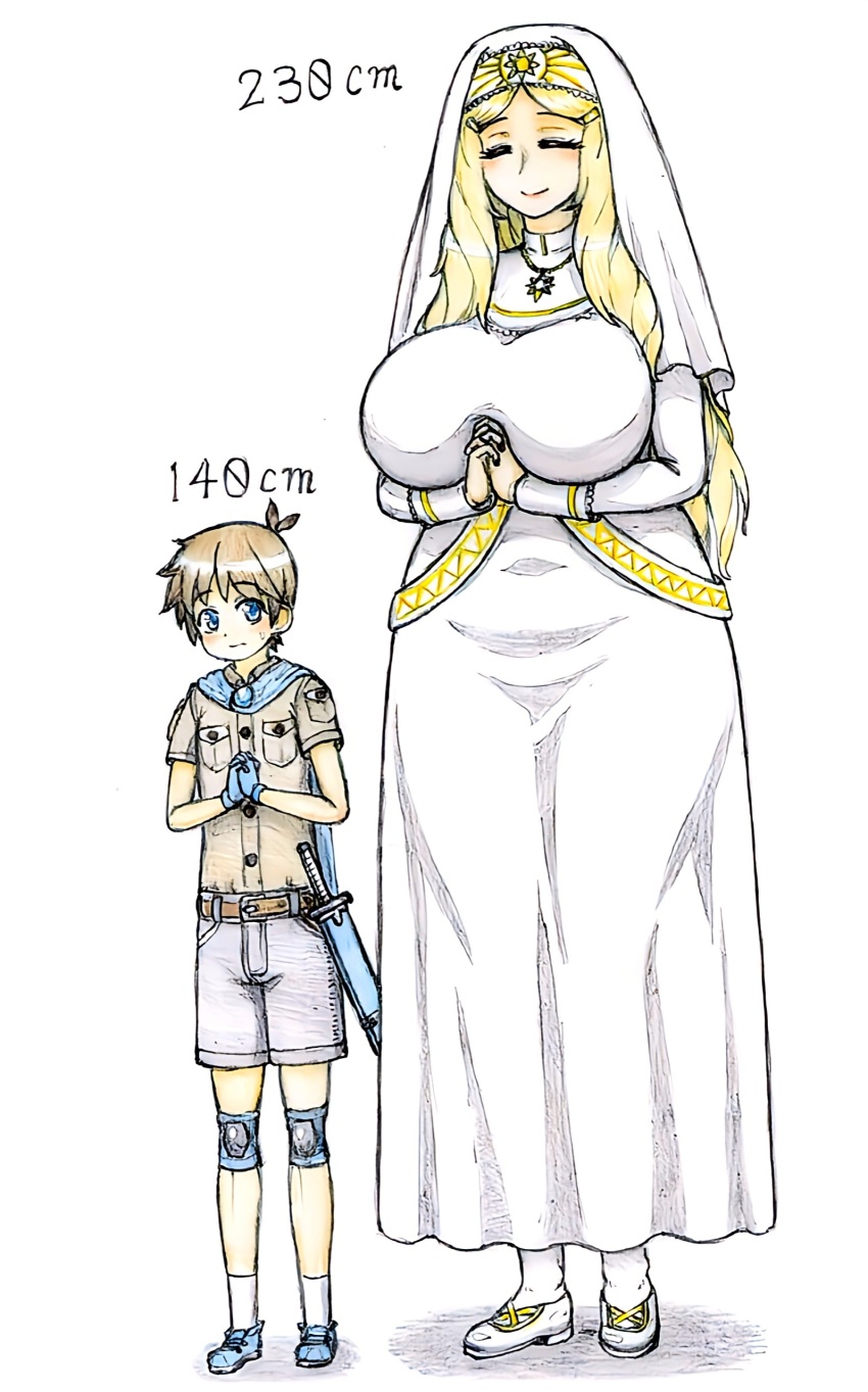 Absurdres Rule 34 Image