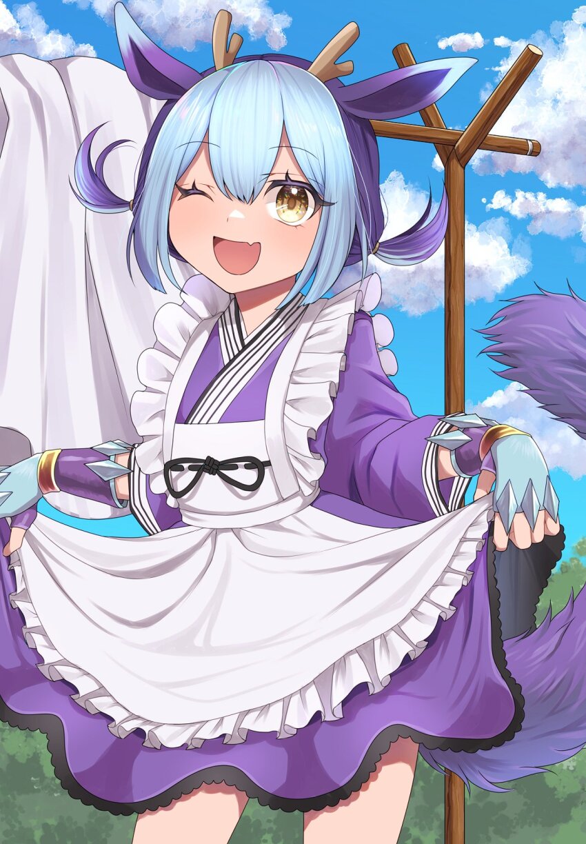 Laundry Dragonmaid (Yu-Gi-Oh!) Rule 34 Image