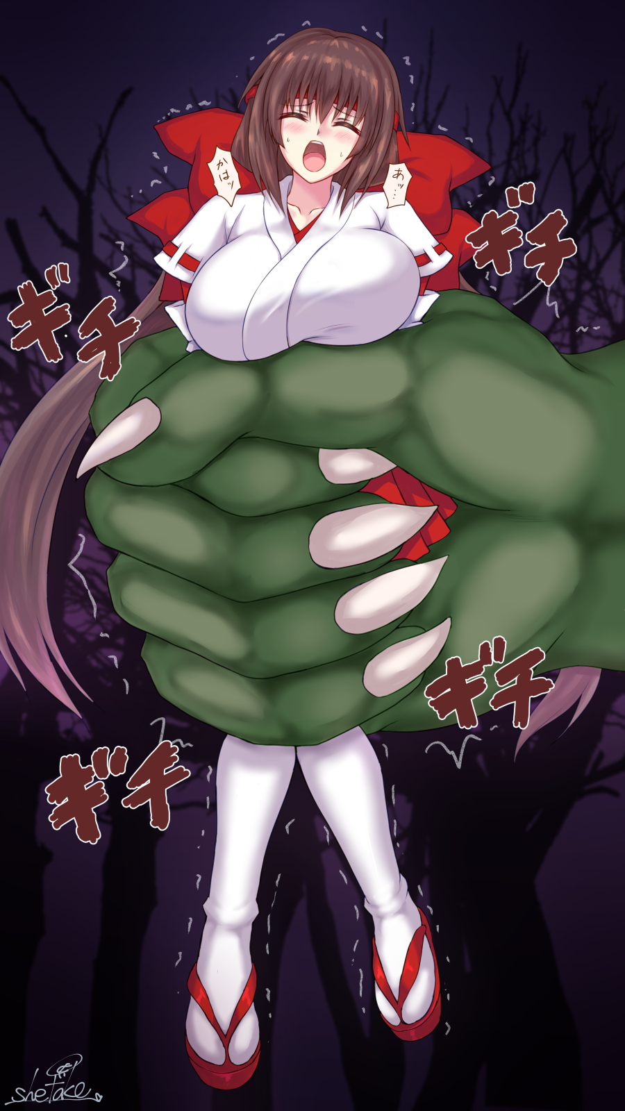 Blush Rule 34 Image