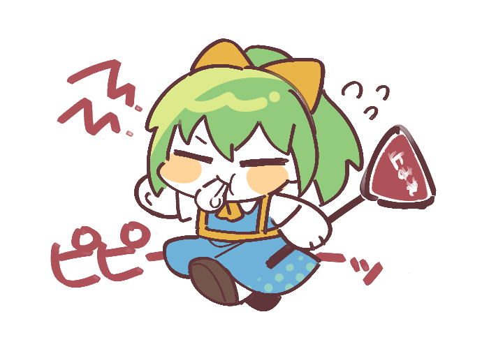 Daiyousei (Cookie (Touhou)) Rule 34 Image