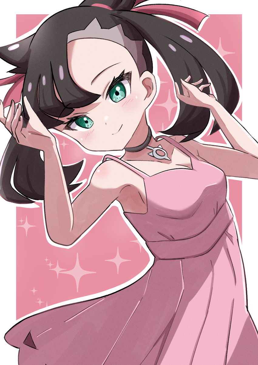 Marnie (Pokemon) Rule 34 Image