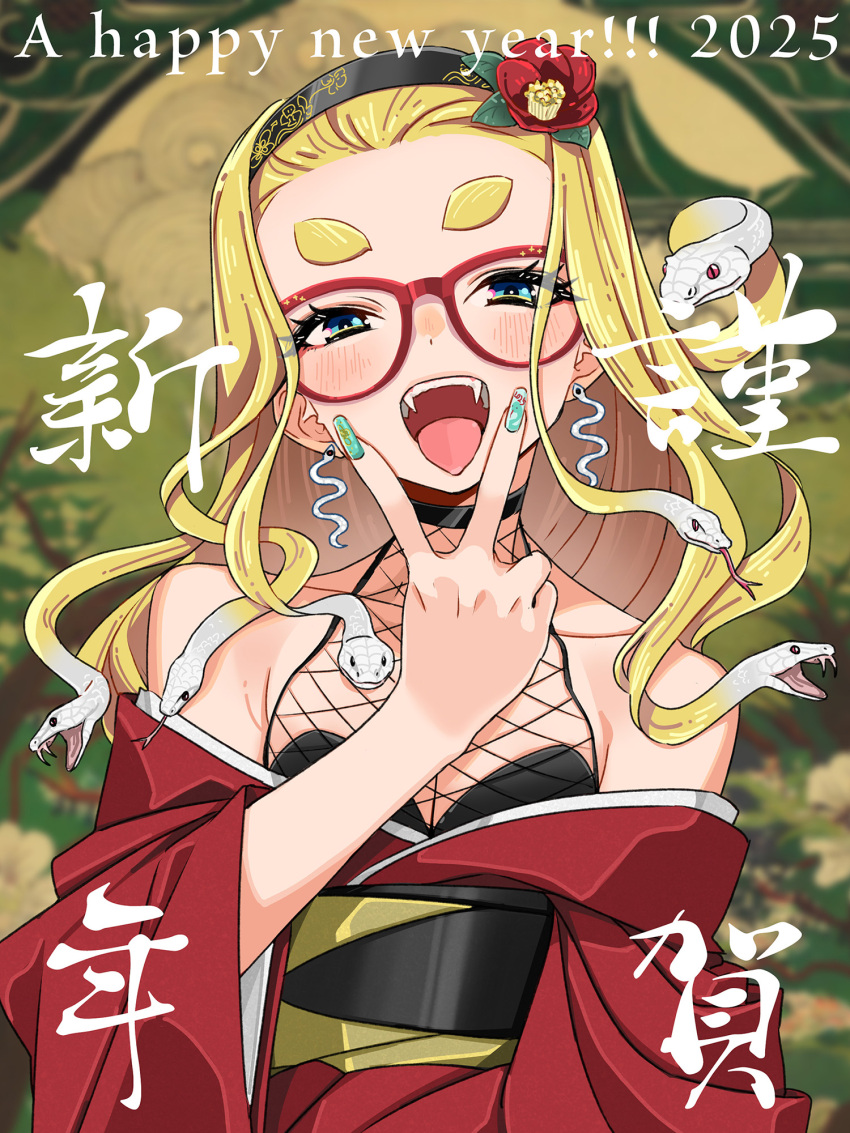 Chinese Zodiac Rule 34 Image