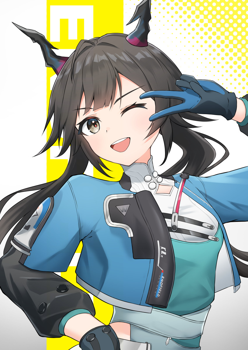 Chen Qianyu (Arknights) Rule 34 Image
