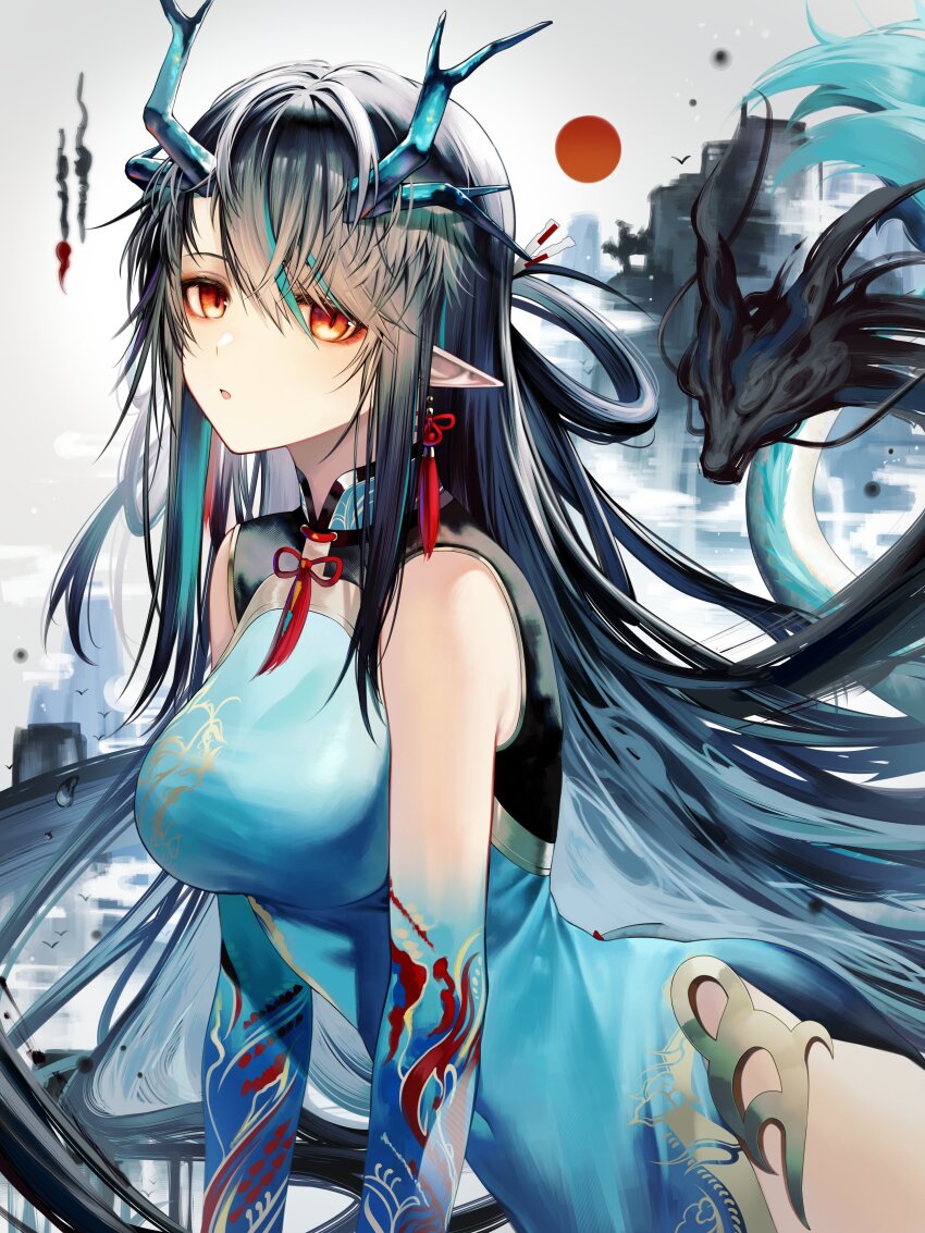 Dusk (Arknights) Rule 34 Image