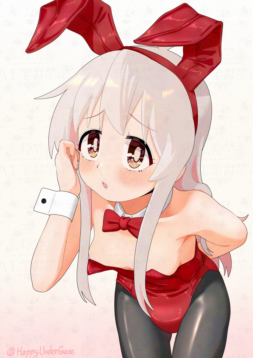 Oyama Mahiro (Onii-Chan Wa Oshimai!) Rule 34 Image