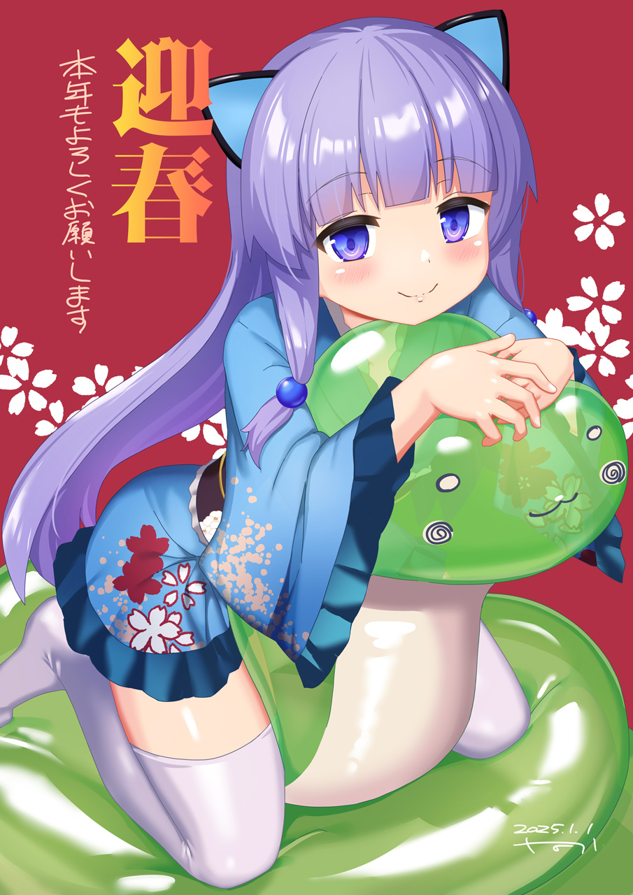 Chinese Zodiac Rule 34 Image