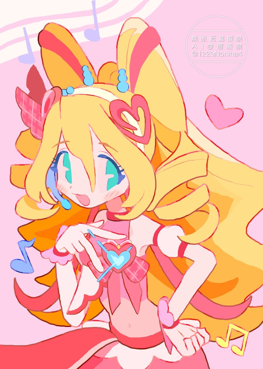 Cure Idol (Kimi To Idol Precure) Rule 34 Image