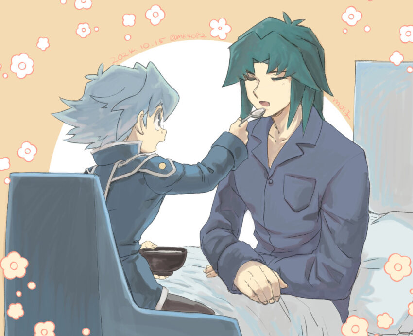 Marufuji Ryo (Yu-Gi-Oh!) Rule 34 Image