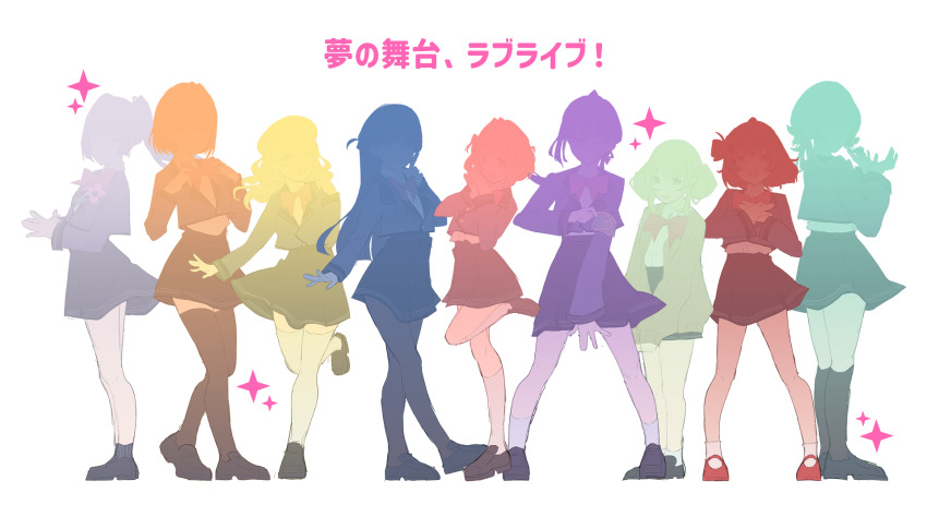 Love Live! Rule 34 Image
