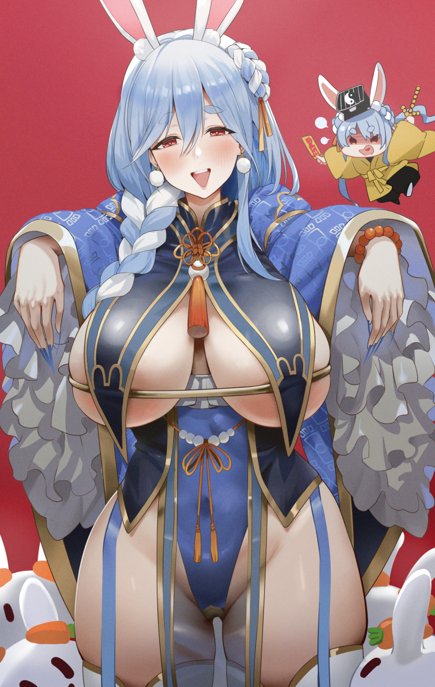 Pekomama (Hololive) Rule 34 Image