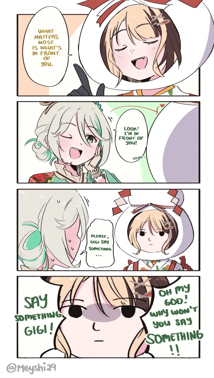 Cecilia Immergreen (Hololive) Rule 34 Image