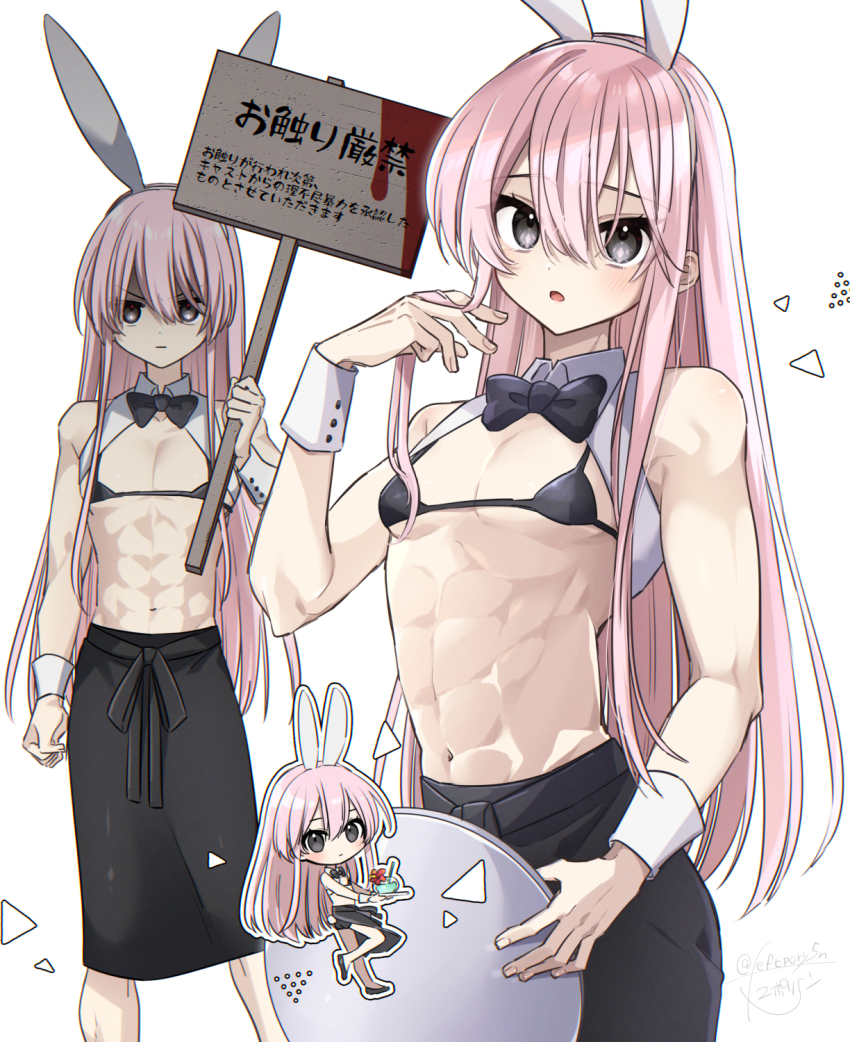 Original Rule 34 Image