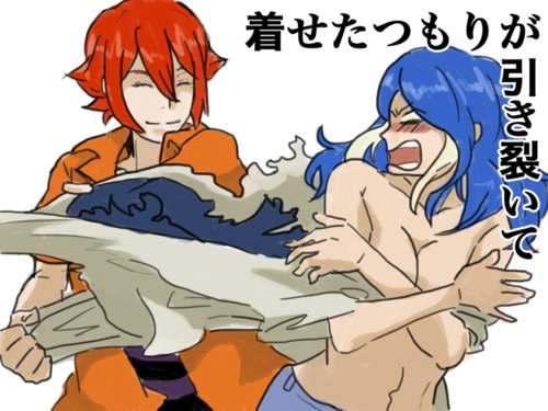 Bellatrix (Inazuma Eleven) Rule 34 Image