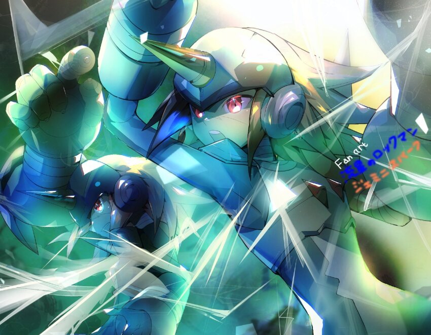 Mega Man (Series) Rule 34 Image