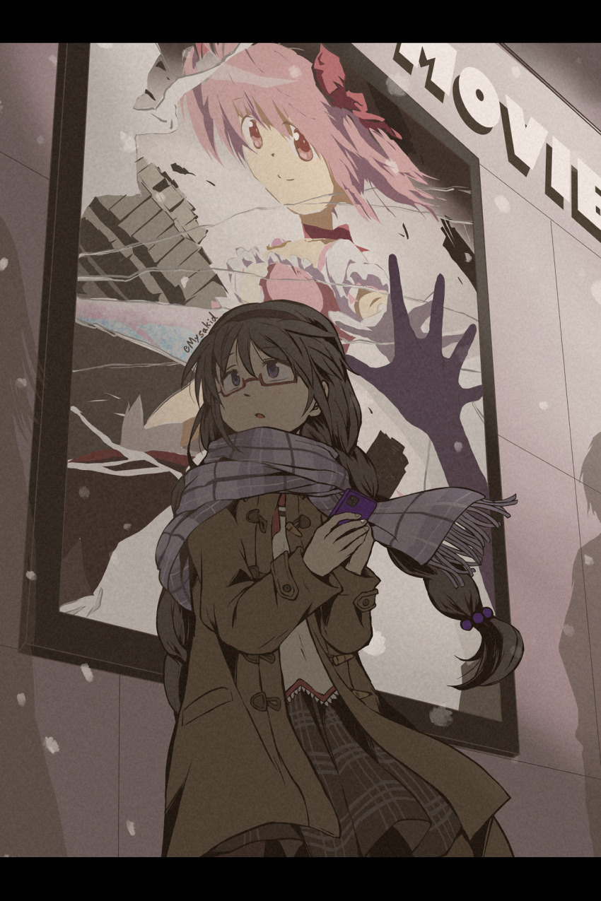 Akemi Homura (Mahou Shoujo Madoka Magica) Rule 34 Image