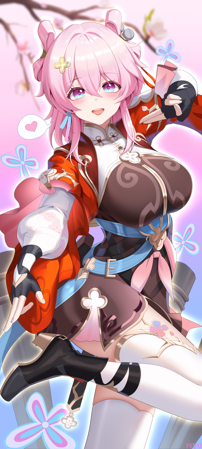 March 7th (Honkai: Star Rail) Rule 34 Image