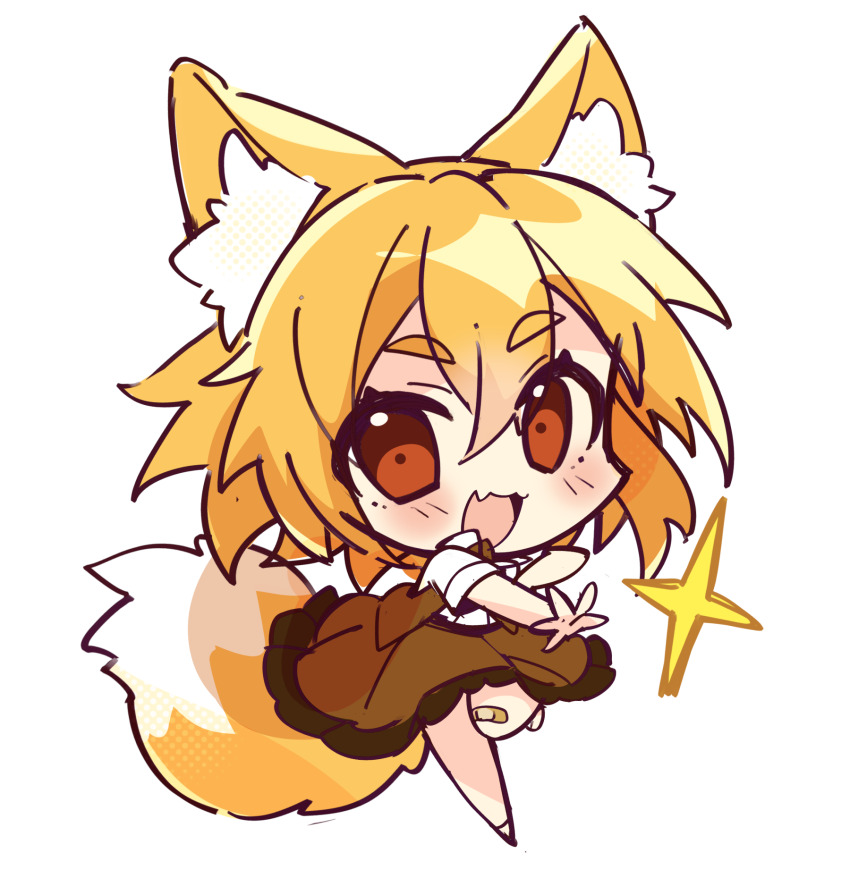 Cookie (Touhou) Rule 34 Image