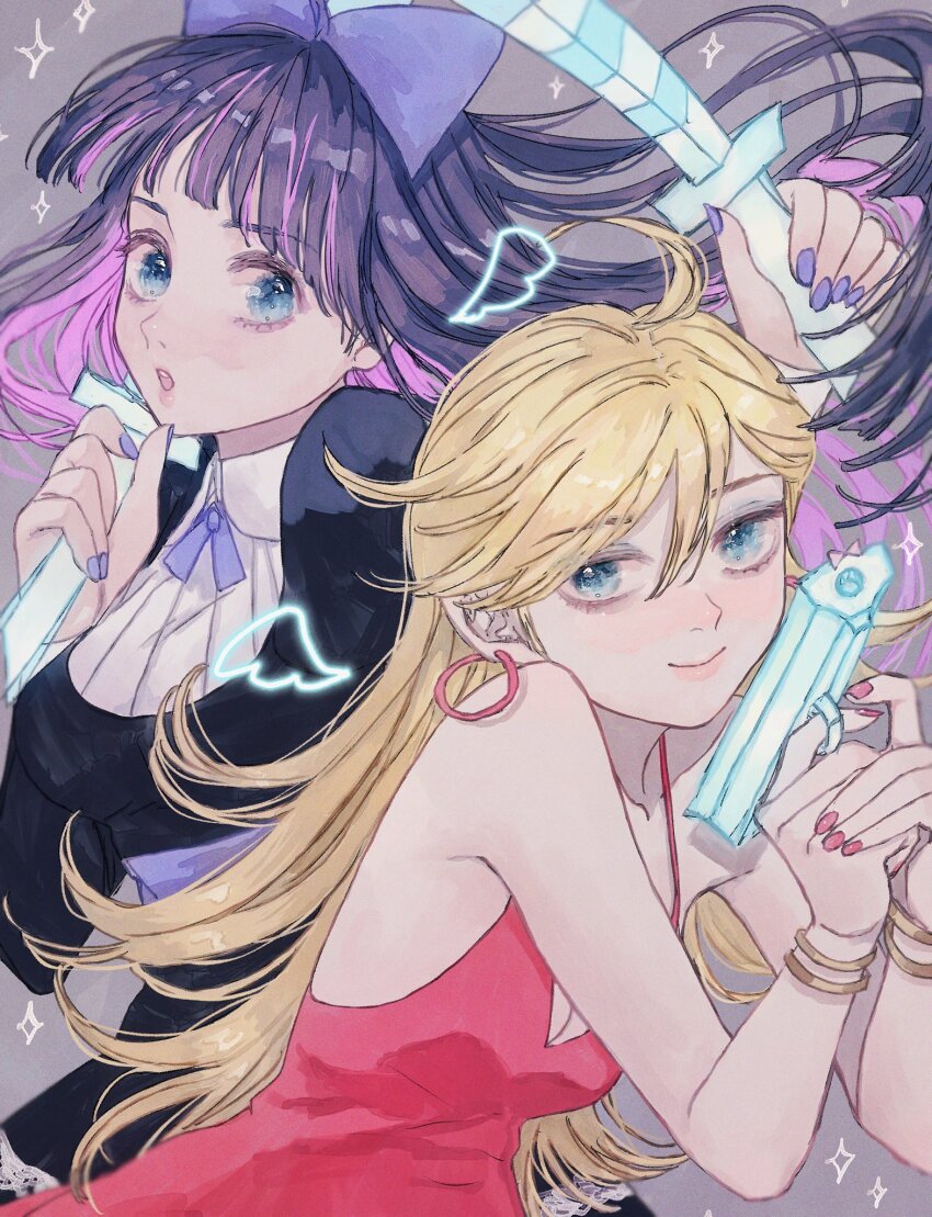 Panty (Psg) Rule 34 Image