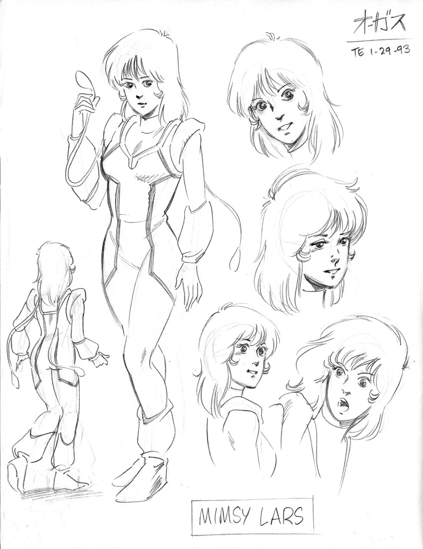 1993 Rule 34 Image