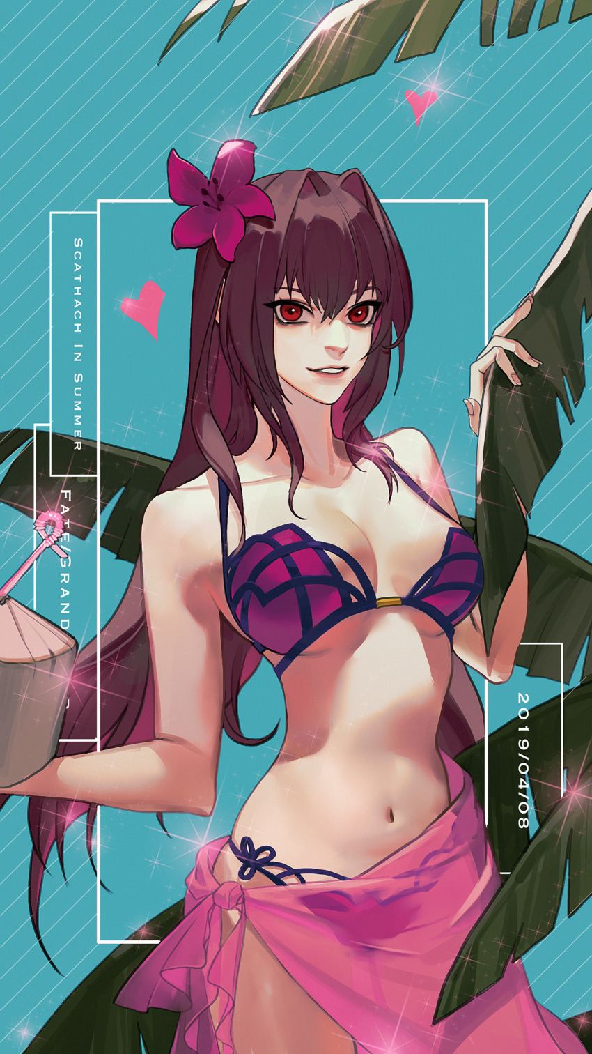 Scathach (Fate) Rule 34 Image