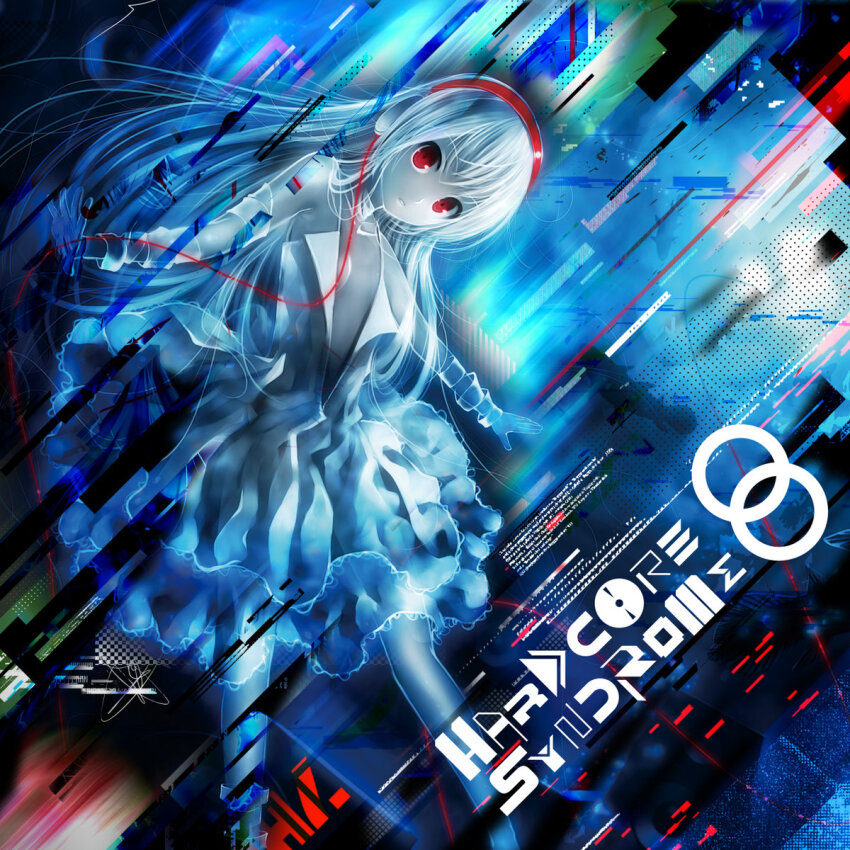 Kei (Keigarou) Rule 34 Image