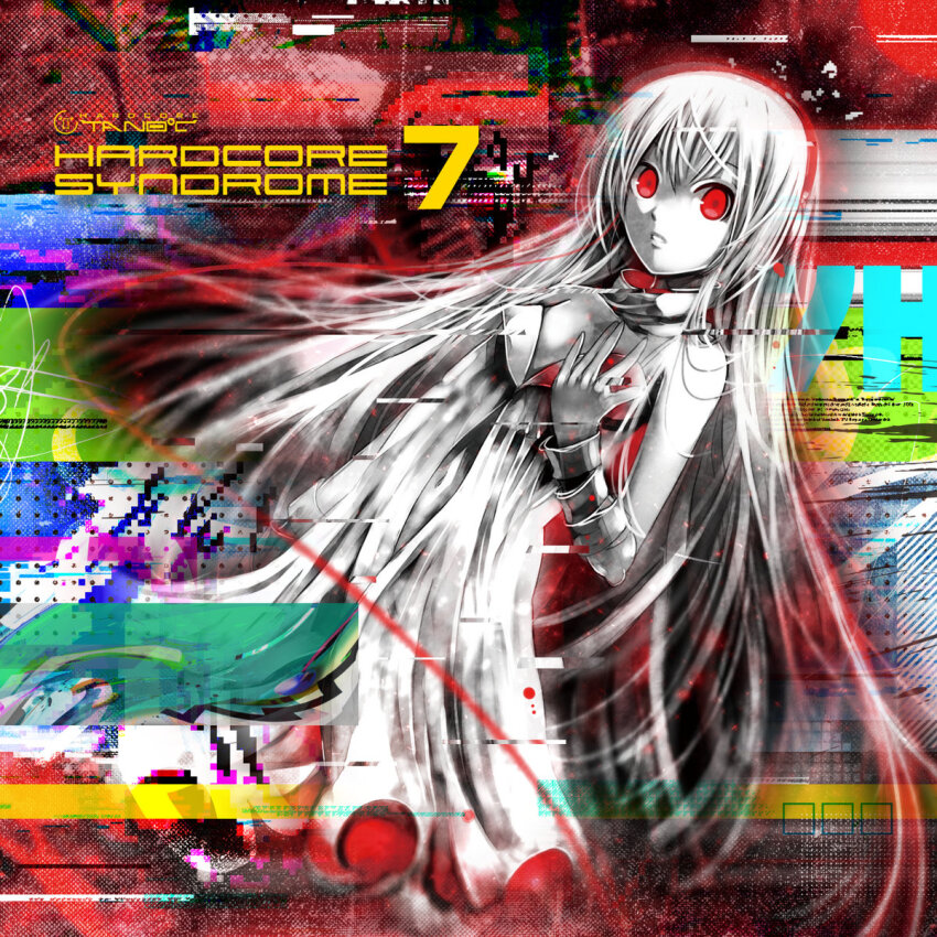 Kei (Keigarou) Rule 34 Image