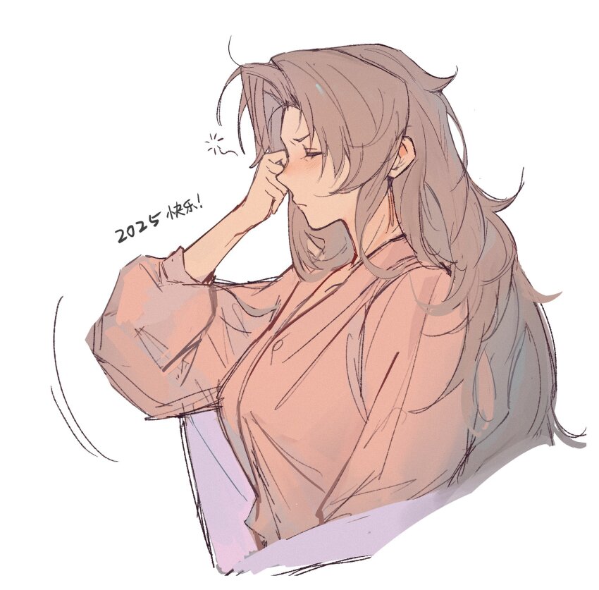 Miles Edgeworth (Ace Attorney) Rule 34 Image
