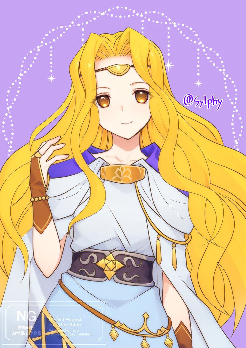 Edain (Fire Emblem) Rule 34 Image