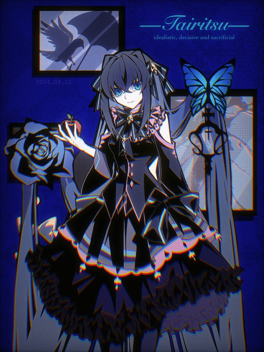 Tairitsu (Arcaea) Rule 34 Image