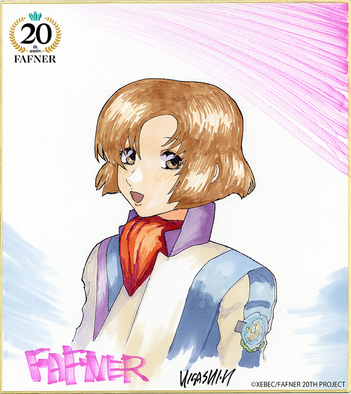 Soukyuu No Fafner Rule 34 Image