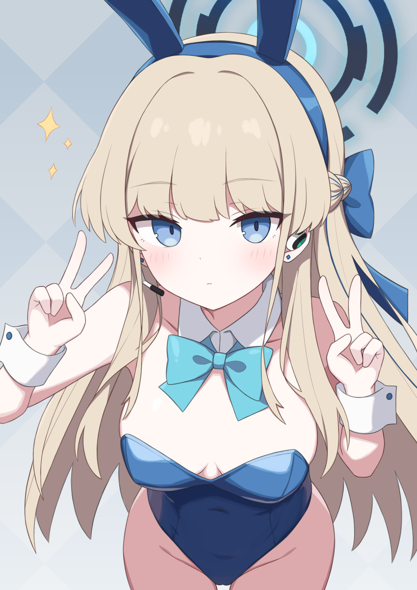 Toki (Blue Archive) Rule 34 Image