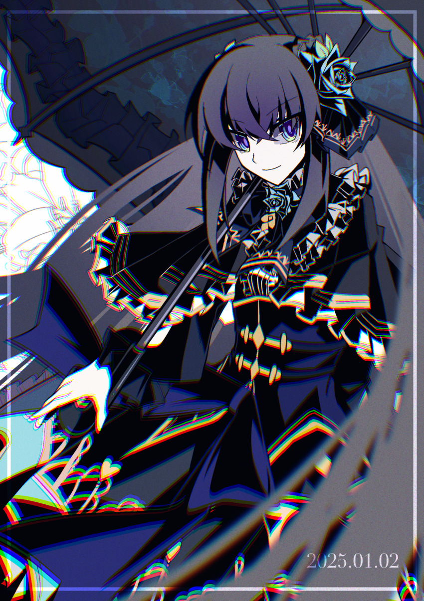 Tairitsu (Arcaea) Rule 34 Image