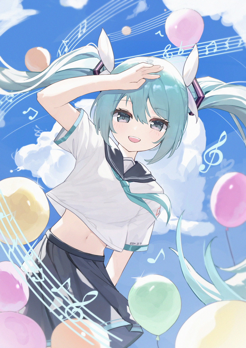 Hatsune Miku (Vocaloid) Rule 34 Image