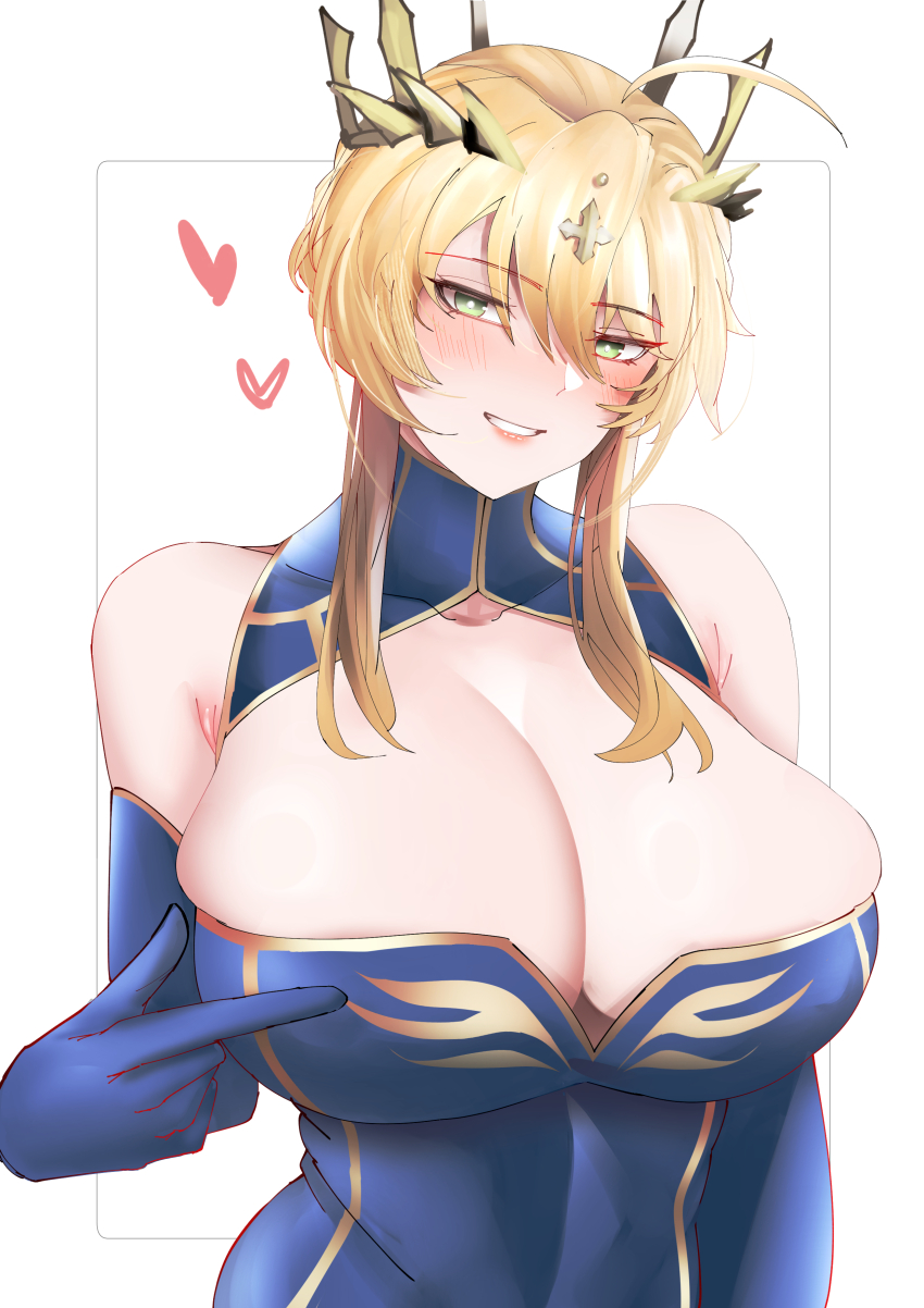 Artoria Pendragon (Fate) Rule 34 Image