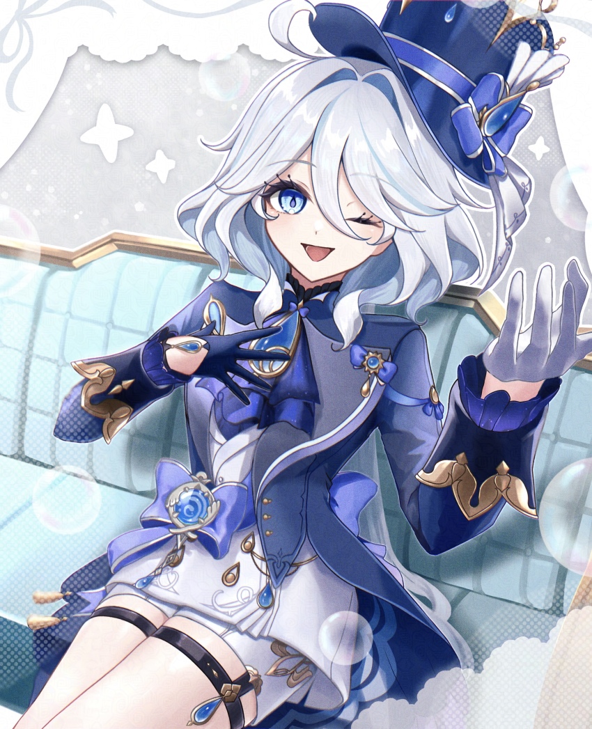 Furina (Genshin Impact) Rule 34 Image