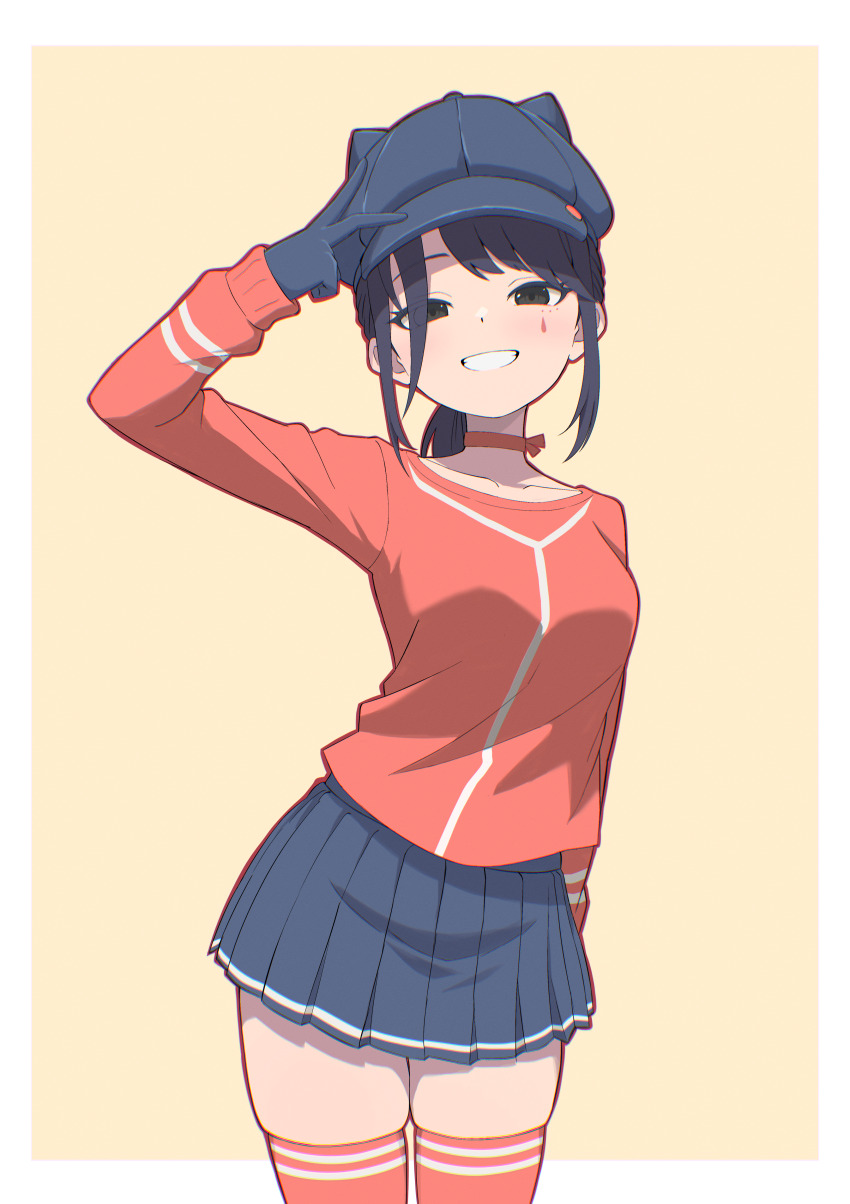 Cool Mita (Miside) Rule 34 Image