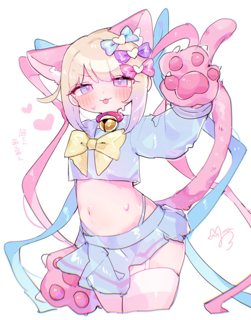 Chouzetsusaikawa Tenshi-Chan (Needy Girl Overdose) Rule 34 Image