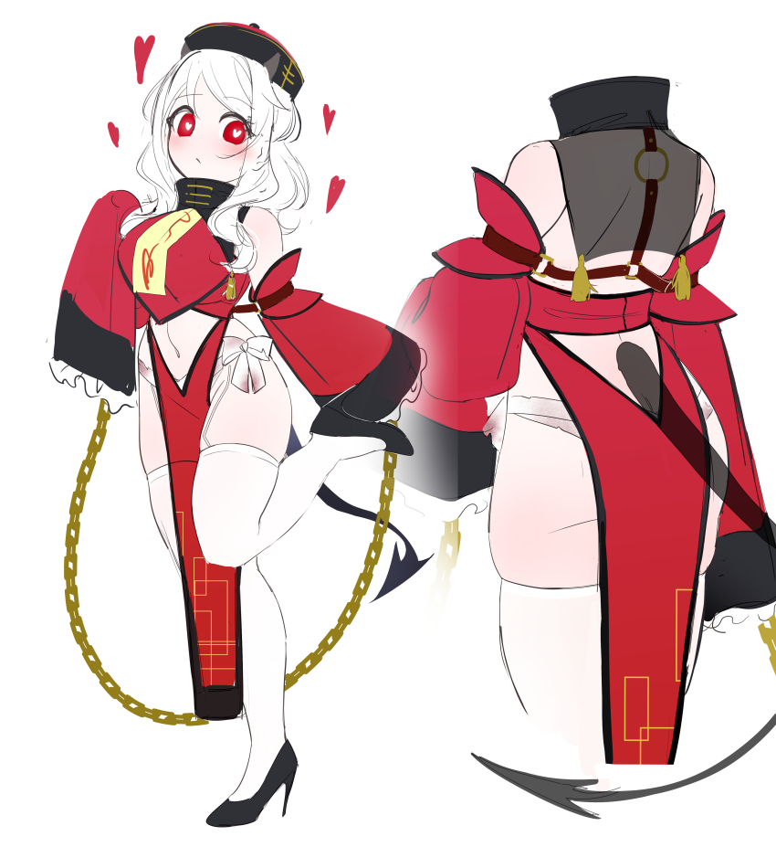 Modeus (Helltaker) Rule 34 Image