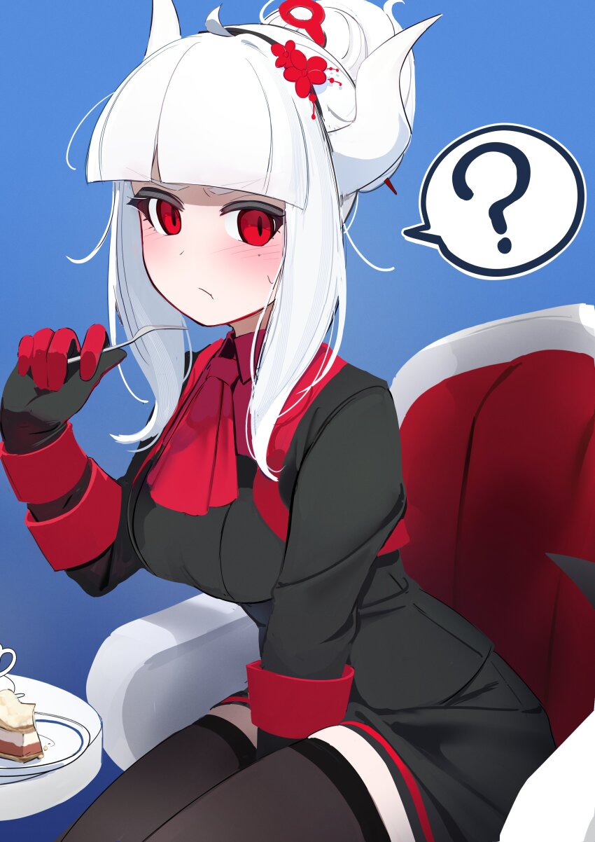 Lucifer (Helltaker) Rule 34 Image