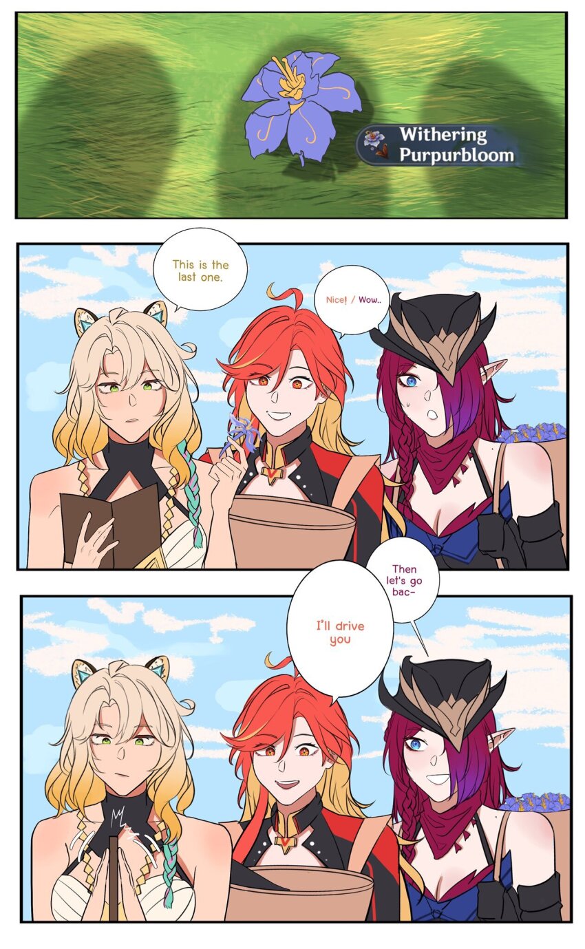 Chasca (Genshin Impact) Rule 34 Image