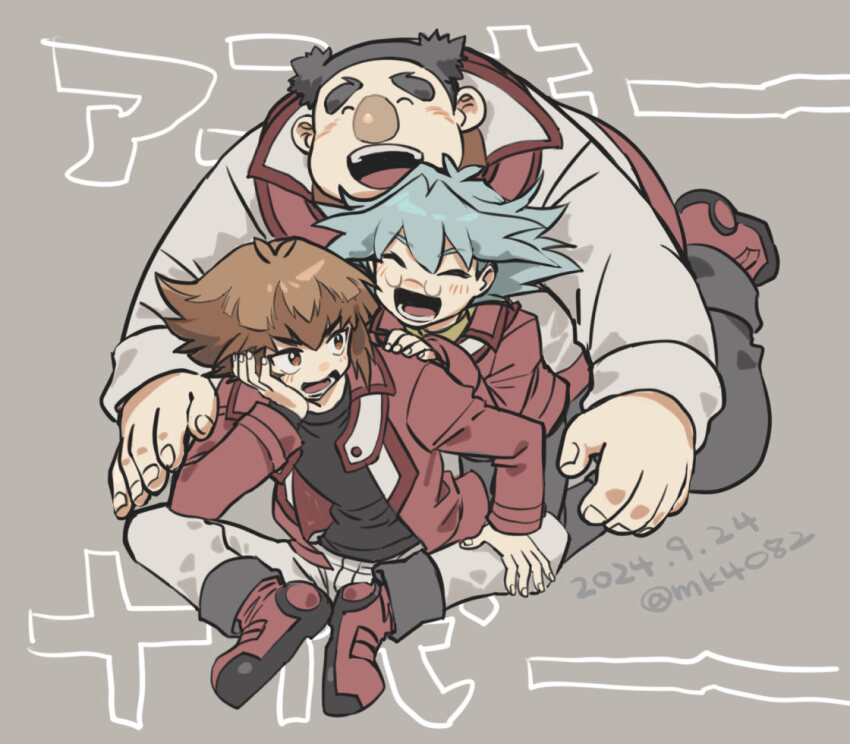 Yuki Judai (Yu-Gi-Oh!) Rule 34 Image