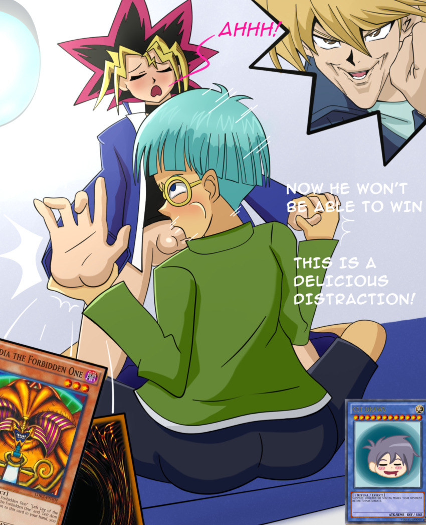 Joey Wheeler (Exodia The Forbidden One) Rule 34 Image