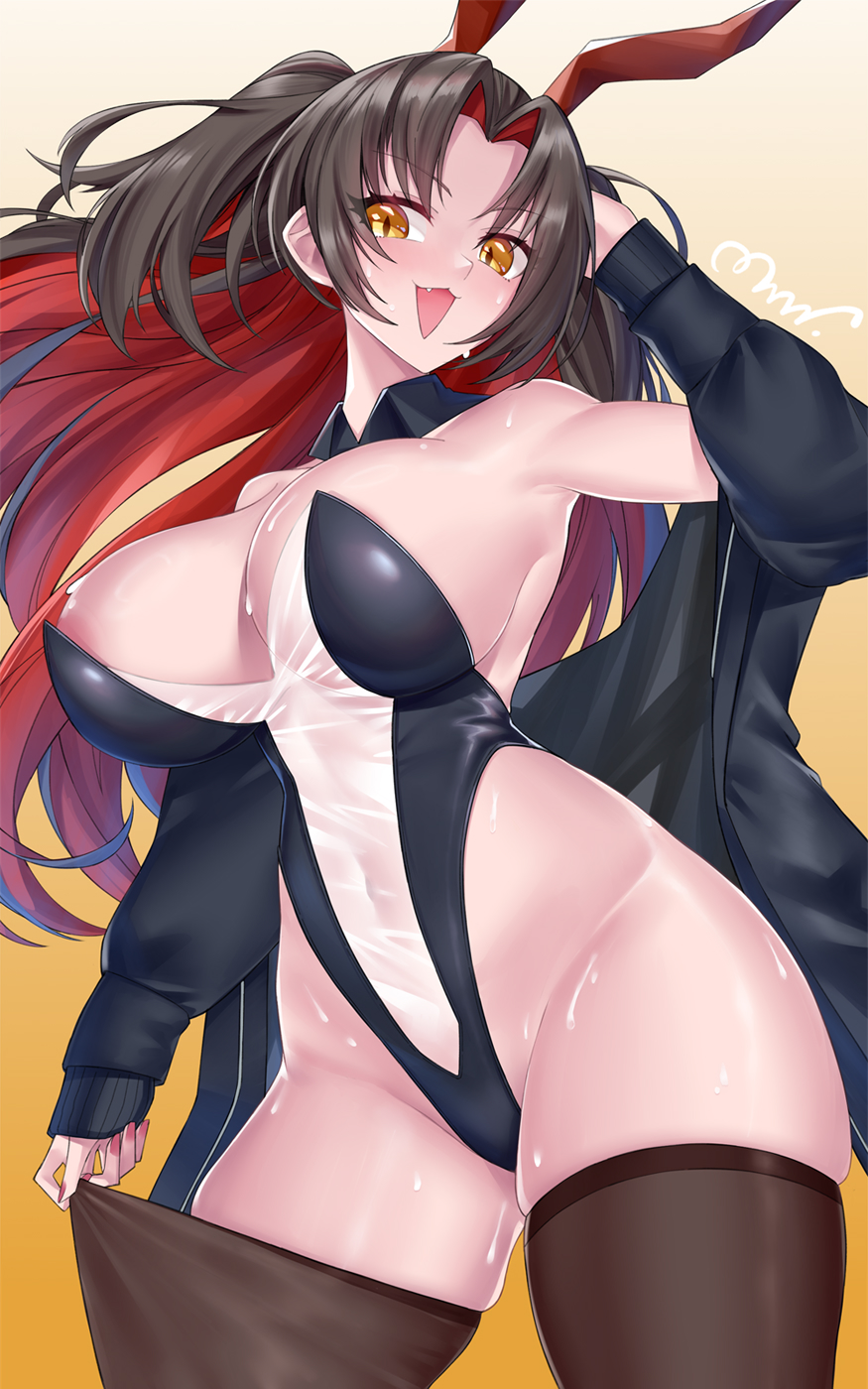 Azur Lane Rule 34 Image