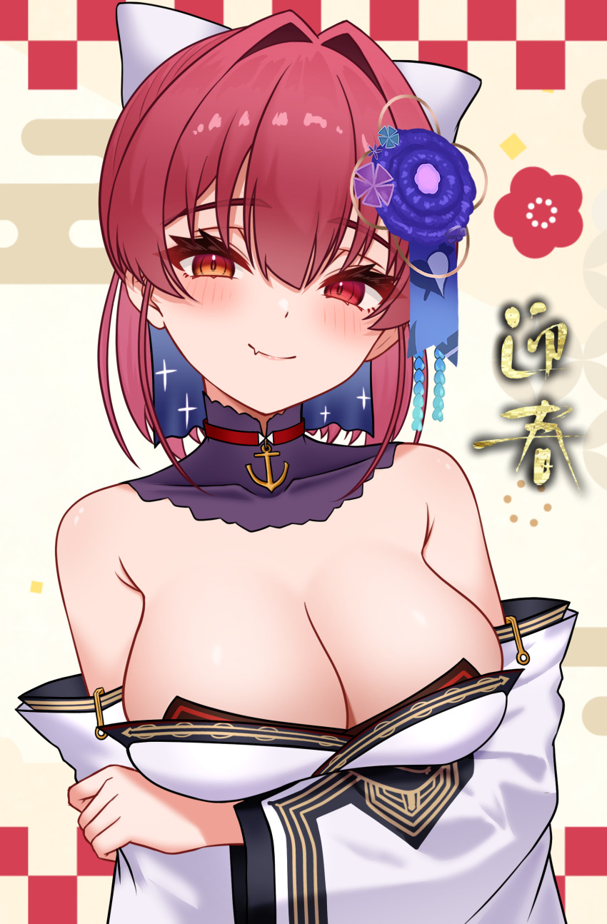 Houshou Marine (Hololive) Rule 34 Image