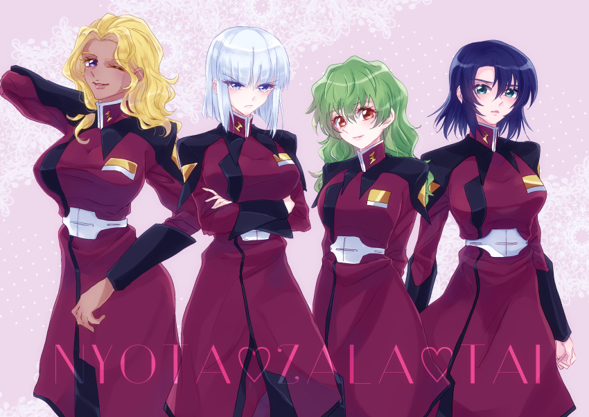 Athrun Zala (Gundam) Rule 34 Image