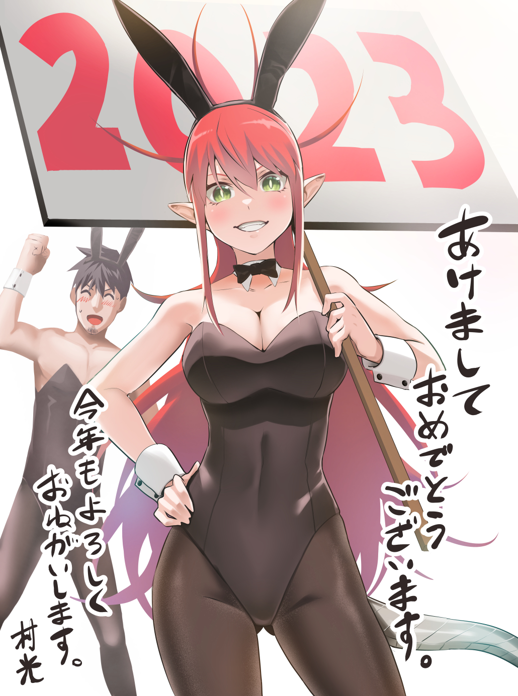 Ulmandra (Salaryman Ga Isekai Ni Ittara Shitennou Ni Natta Hanashi) Rule 34 Image