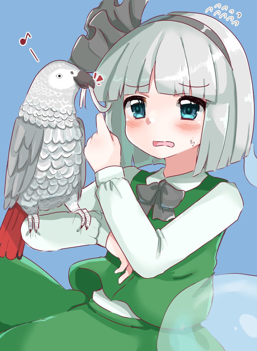 Konpaku Youmu (Touhou) Rule 34 Image
